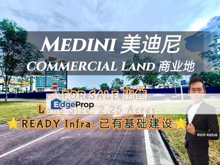 Medini COMMERCIAL Land For Sale , Johor, Johor Bahru