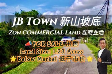 Jalan Trus, Bandar Johor Bahru