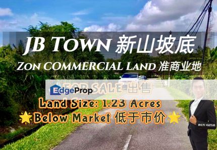 JB Town Zon Commercial Land For Sale , Johor, Johor Bahru
