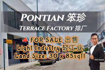 Taman Perindustrian Pontian Maju