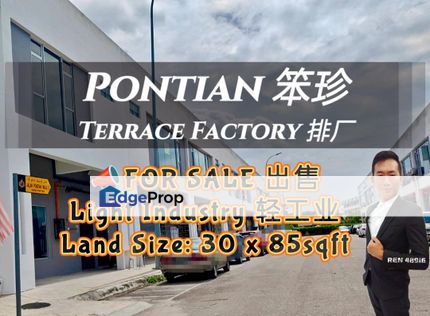 Pontian Factory For Sale , Johor, Pontian