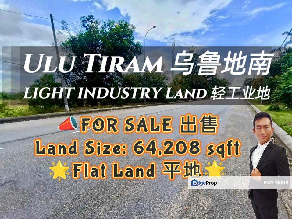 Sungai Tiram Light Industry Land For Sale , Johor, Ulu Tiram
