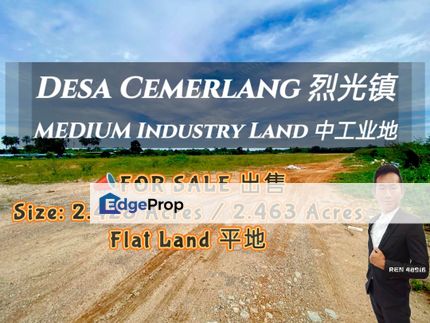 Desa Cemerlang Medium Industrial Land For Sale , Johor, Ulu Tiram