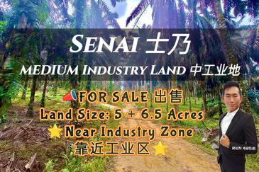 Kawasan Perindustrian Seelong