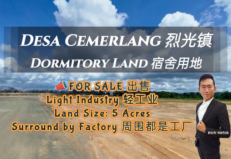 Taman Perindustrian Desa Cemerlang