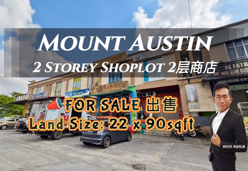 Austin Avenue @ Taman Mount Austin