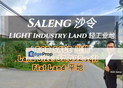 Kulai Saleng Industrial Land For Sale , Johor, Kulai