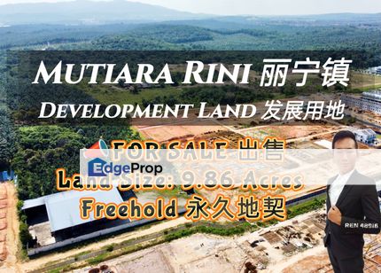 Mutiara Rini Development Land For Sale, Johor, Skudai