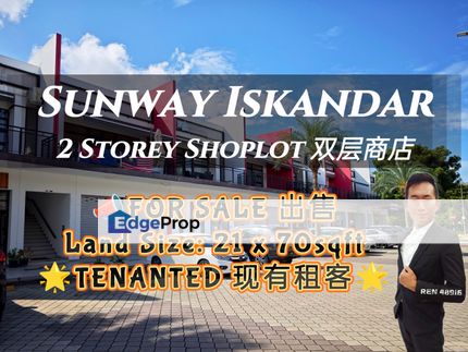 Sunway Iskandar Shop For Sale , Johor, 