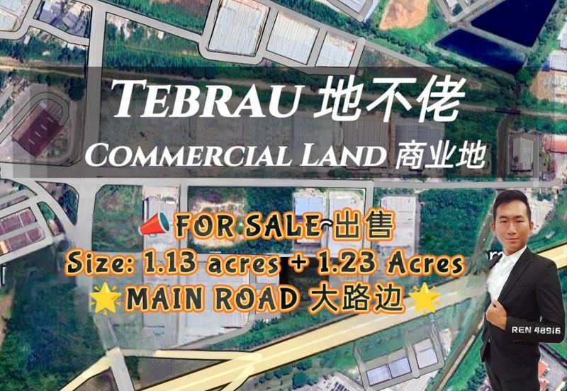 Kawasan Perindustrian Tebrau