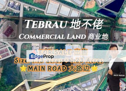 Tebrau MAIN ROAD Commercial Land For Sale, Johor, Johor Bahru