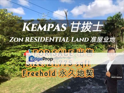 Bukit Kempas Zon RESIDENTIAL Land For Sale , Johor, Johor Bahru