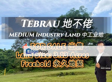 Kangkar Tebrau Industrial Land For Sale, Johor, Johor Bahru