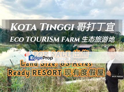 Kota Tinggi ECO TOURISM FARM For Sale , Johor, Kota Tinggi