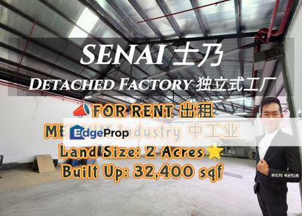 Senai BIG LAND Detached Factory For Rent , Johor, Senai