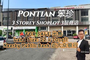 Rimba Terjun Pontian