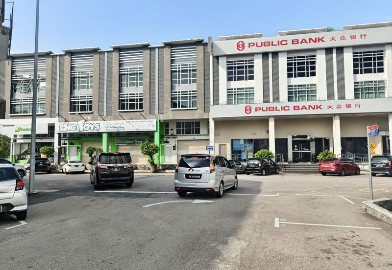 Rimba Terjun Pontian