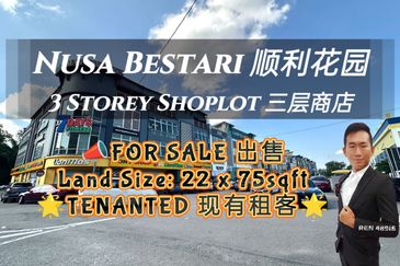 Taman Nusa Bestari 1