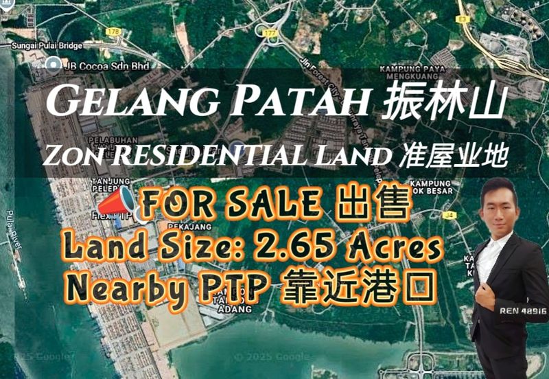 Port of Tanjung Pelepas