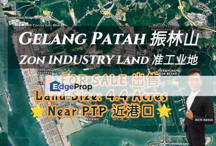 Gelang Patah PTP Zon INDUSTRY Land For Sale , Johor, Gelang Patah