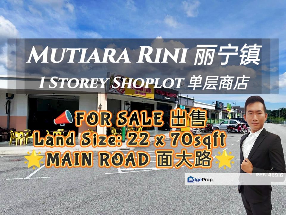Mutiara Rini MAIN ROAD Shop For Sale , Johor, Skudai