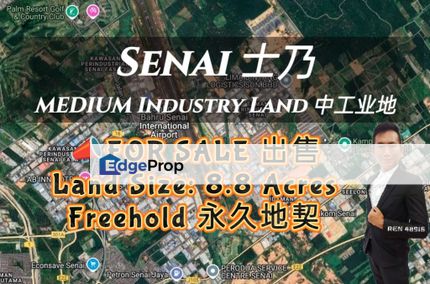Senai MEDIUM Industry Land For Sale , Johor, Senai