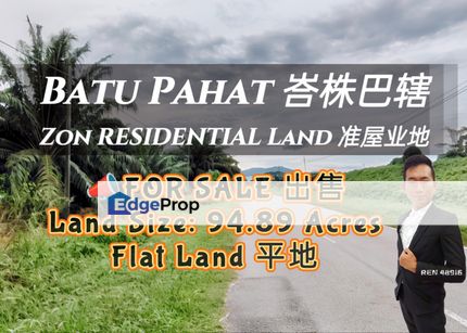 Batu Pahat Zon RESIDENTIAL Land For Sale , Johor, Batu Pahat