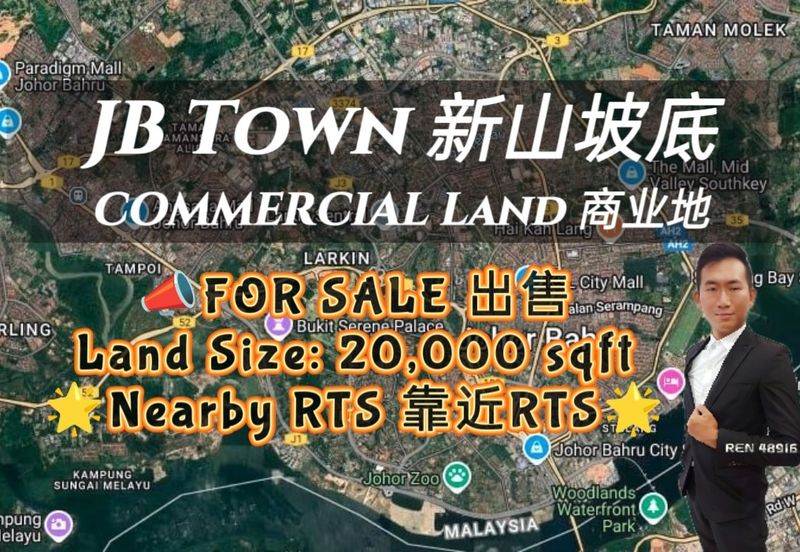 Jalan Trus, Bandar Johor Bahru