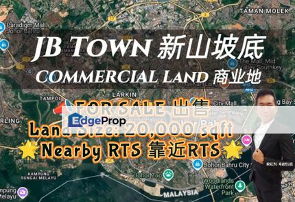JB TOWN COMMERCIAL Land For Sale, Johor, Johor Bahru
