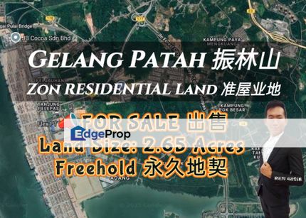 Gelang Patah Zon RESIDENTIAL Land For Sale, Johor, Skudai