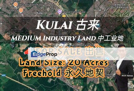 Kulai MEDIUM Industry Land For Sale , Johor, Kulai