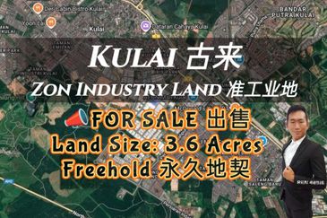 Taman Industri Kulai