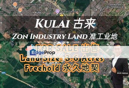 Kulai Zon INDUSTRY Land For Sale , Johor, Kulai