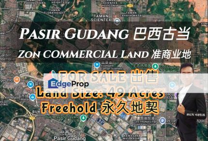 Pasir Gudang Zon COMMERCIAL Land For Sale , Johor, Pasir Gudang