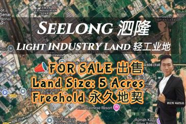 Kawasan Perindustrian Seelong