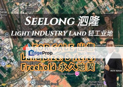 Senai Seelong Industry Land For Sale, Johor, Senai