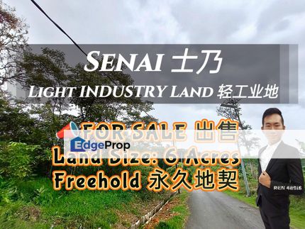 Senai LIGHT Industry Land For Sale , Johor, Senai