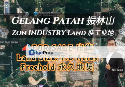 Gelang Patah Zon INDUSTRY Land For Sale , Johor, Gelang Patah