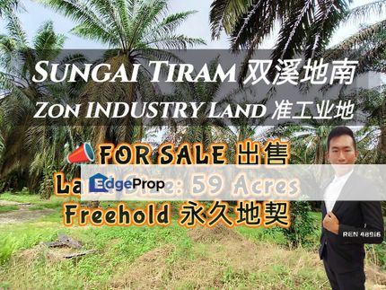 Sungai Tiram Zon INDUSTRY Land For Sale, Johor, Ulu Tiram
