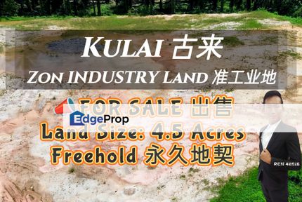 Kulai Zon Industry Land For Sale , Johor, Kulai