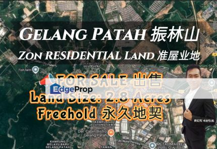 Gelang Patah Zon RESIDENTIAL Land For Sale , Johor, Skudai