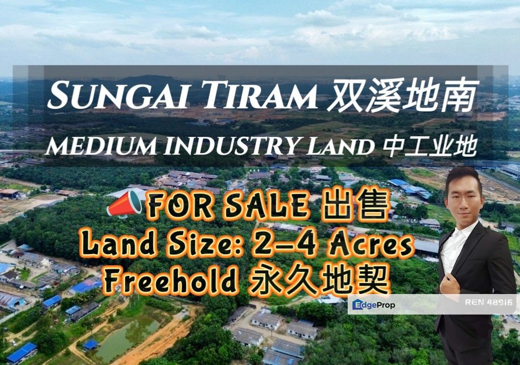 Ulu Tiram MEDIUM Industry Land For Sale , Johor, Ulu Tiram