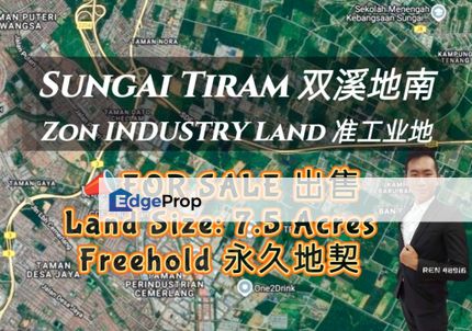 Ulu Tiram Zon INDUSTRY Land For Sale , Johor, Ulu Tiram