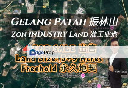 Gelang Patah Zon INDUSTRY Land For Sale, Johor, Gelang Patah