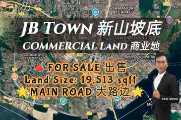 Jalan Trus, Bandar Johor Bahru