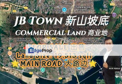 JB Town COMMERCIAL Land For Sale , Johor, Johor Bahru