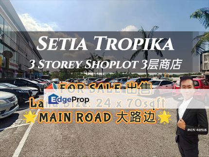 Setia Tropika MAIN ROAD Shop For Sale , Johor, Johor Bahru