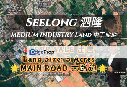Senai Seelong MAIN ROAD Industry Land For Sale , Johor, Senai