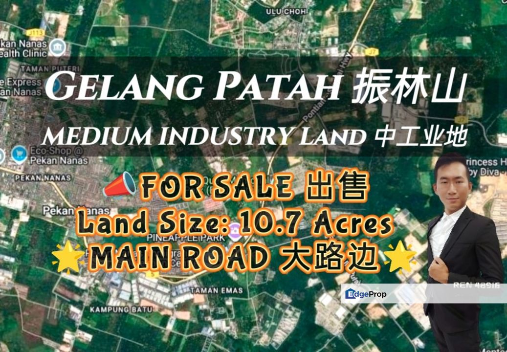 Gelang Patah Industry Land For Sale , Johor, Gelang Patah