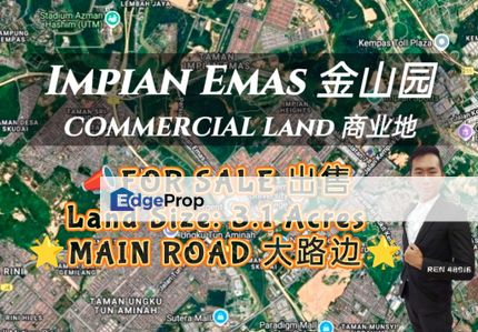 Impian Emas MAIN ROAD Commercial Land For Sale , Johor, Johor Bahru